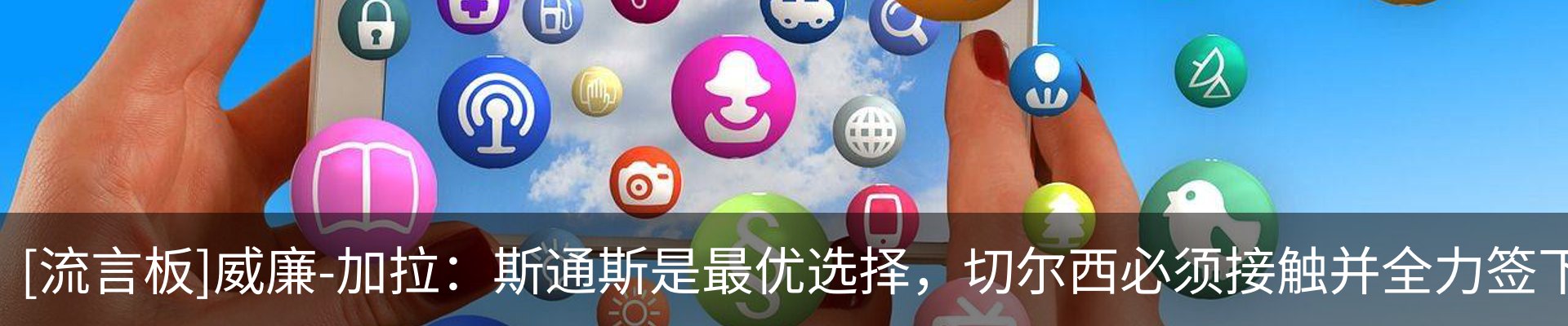 资讯中心